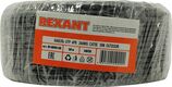 REXANT 01-0045-50 Кабель витая пара U/UTP