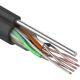 REXANT 01-0046 Кабель витая пара U/UTP
