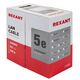 REXANT 01-0049 Кабель витая пара U/UTP REXANT 01-0049 Кабель витая пара U/UTP