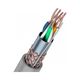 REXANT 01-0343 Кабель витая пара SF/UTP REXANT 01-0343 Кабель витая пара SF/UTP