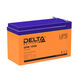 DELTA Battery
Delta Аккумуляторная батарея DTM 1209 (12V/9Ah)
