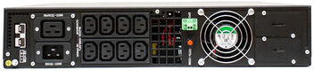 ИБП ШТИЛЬ 2000 ВА STR1102SL