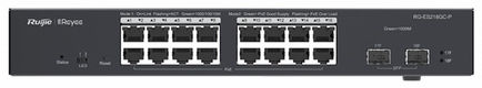 Ruijie
Reyee 18-Port Gigabit Smart POE Switch