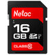 Карта памяти Netac P600 SDHC 16GB U1/C10 up to 80MB/s Карта памяти Netac P600 SDHC 16GB U1/C10 up to 80MB/s