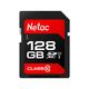 Карта памяти Netac P600 SDHC 128GB U1/C10 up to 80MB/s Карта памяти Netac P600 SDHC 128GB U1/C10 up to 80MB/s