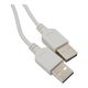 REXANT 18-1146 Кабель USB (шт. USB A - шт. USB A) 3 метра