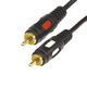 REXANT 17-0145 Шнур 2 RCA - 2 RCA