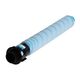 Ricoh Тонер-картридж MP C2503H повышенной емкости голубой для MP C2003/C2503/C2011SP/C2004/C2504 ресурс 9 500 стр.