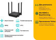 TP-Link Archer C64 TP-Link Archer C64