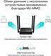 TP-Link Archer C64 TP-Link Archer C64