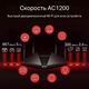 Mercusys MR30G Mercusys MR30G