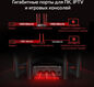 Mercusys MR30G Mercusys MR30G