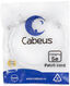 Cabeus PC-UTP-RJ45-Cat.5e-0.5m-WH Патч-корд U/UTP