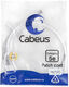Cabeus PC-UTP-RJ45-Cat.5e-1m-WH Патч-корд U/UTP