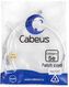 Cabeus PC-UTP-RJ45-Cat.5e-1m-WH-LSZH Патч-корд U/UTP