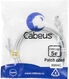 Cabeus PC-UTP-RJ45-Cat.5e-1.5m-LSZH Патч-корд U/UTP Cabeus PC-UTP-RJ45-Cat.5e-1.5m-LSZH Патч-корд U/UTP