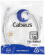 Cabeus PC-UTP-RJ45-Cat.5e-1.5m-WH Патч-корд U/UTP