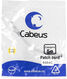 Cabeus PC-UTP-RJ45-Cat.5e-0.15m-LSZH Патч-корд U/UTP