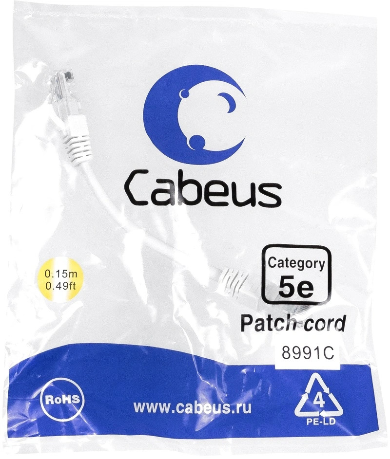 Cabeus PC-UTP-RJ45-Cat.5e-0.15m-WH Патч-корд U/UTP