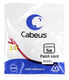 Cabeus PC-UTP-RJ45-Cat.5e-0.15m-RD-LSZH Патч-корд U/UTP