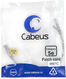 Cabeus PC-UTP-RJ45-Cat.5e-0.3m-LSZH Патч-корд U/UTP