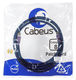 Cabeus PC-SSTP-RJ45-Cat.8-2m-LSZH Патч-корд S/FTP