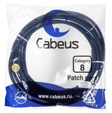 Патч-корд S/ FTP Cabeus PC-SSTP-RJ45-Cat.8-5m-LSZH