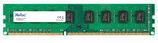 Модуль памяти Netac Basic 4GB DDR3-1600 (PC3-12800) C11 11-11-11-28 1.5V Memory module NTBSD3P16SP-04