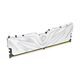 Netac Shadow II 8GB DDR4-3600 (PC4-21300) C18 White 19-19-19-43 1.2V Dual DIMM Kit