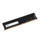 Netac Basic 16GB DDR4-3200 (PC4-25600) C16 16-20-20-40 1.35V XMP Memory module Netac Basic 16GB DDR4-3200 (PC4-25600) C16 16-20-20-40 1.35V XMP Memory module