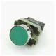 APC
PUSHBUTTON APC
PUSHBUTTON