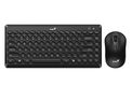 Комплект беспроводной Genius LuxeMate Q8000 (клавиатура + мышь)
