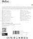 Флеш-накопитель Netac USB FLASH DRIVE U185 512G