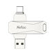 Флеш-накопитель Netac USB FLASH DRIVE U782C 256G