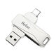 Флеш-накопитель Netac USB FLASH DRIVE U782C 512G Флеш-накопитель Netac USB FLASH DRIVE U782C 512G
