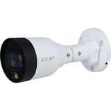 Видеокамера IP уличная цилиндрическая 2Мп Dahua EZ-IPC-B1B20P-LED-0280B&nbsp;<img style='position: relative;margin:0' src='/image/only_to_order_edit.gif' alt='На заказ' title='На заказ' />