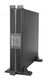 Батарейный блок DKC BPSMLR1-24V