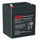 Батарея POWERCOM PM-12-5.0