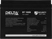 Батарея Delta DT 1226 Батарея Delta DT 1226