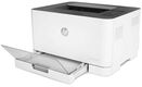 HP Color Laser 150nw HP Color Laser 150nw