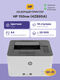 HP Color Laser 150nw HP Color Laser 150nw