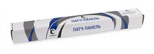 Cabeus PL2-24-Cat.5e-Dual IDC Патч-панель 19" (1U) Cabeus PL2-24-Cat.5e-Dual IDC Патч-панель 19" (1U)