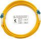 Cabeus FOP(d)-9-LC-LC-5m Шнур оптический duplex LC-LC 9/125 sm 5м LSZH