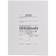 Xerox
Комплект инициализации VersaLink C7125 Xerox
Комплект инициализации VersaLink C7125