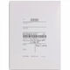 Xerox
Комплект инициализации VersaLink C7120