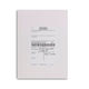 Xerox
Комплект инициализации VersaLink B7135 Xerox
Комплект инициализации VersaLink B7135