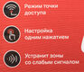 MERCUSYS AC1200 Усилитель Wi-Fi сигнала