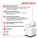 MERCUSYS AC1900 Домашняя Mesh Wi-Fi система