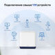MERCUSYS AC1900 Домашняя Mesh Wi-Fi система