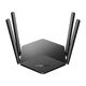 MERCUSYS AX3000 Двухдиапазонный Wi-Fi 6 роутер